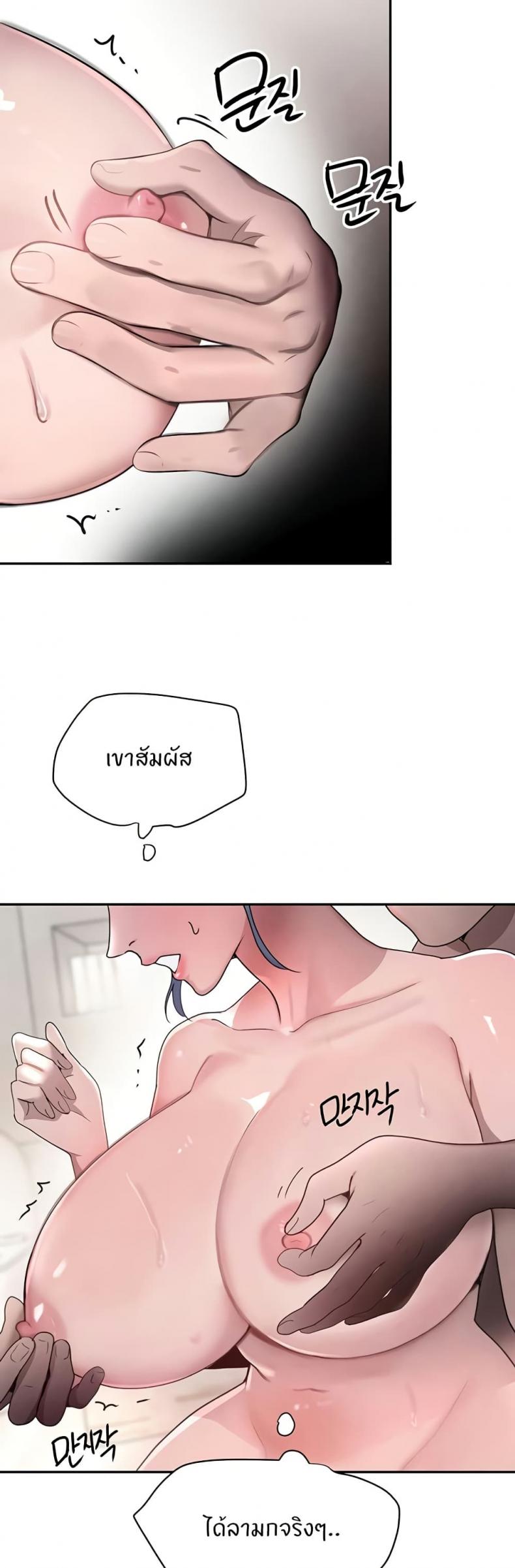 page-22