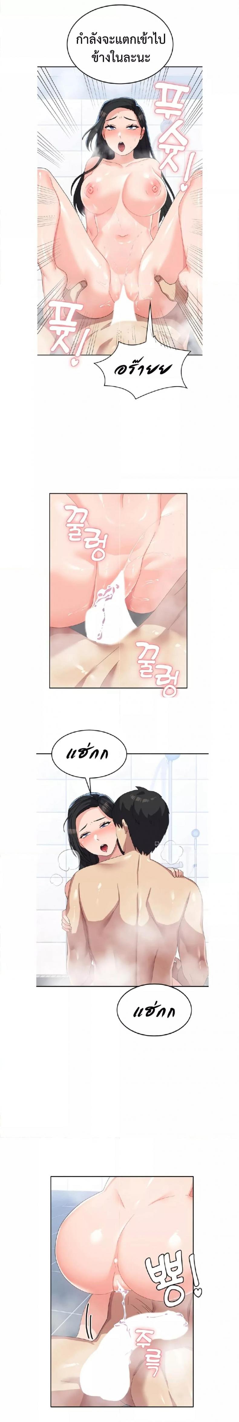 page-16