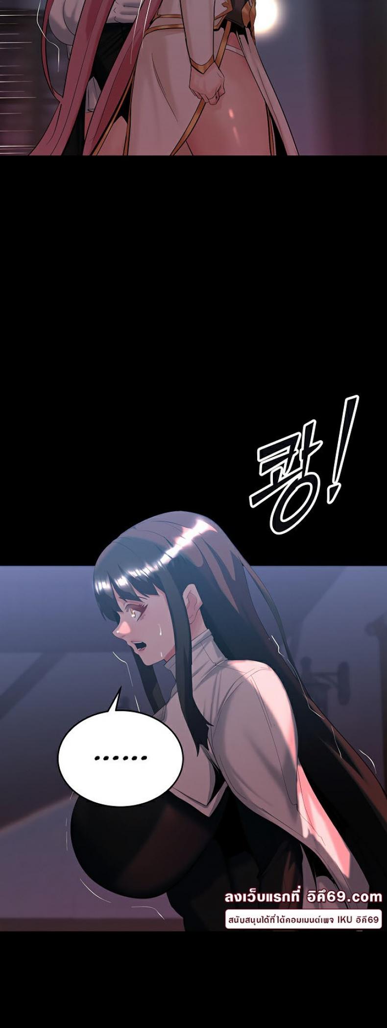 page-39