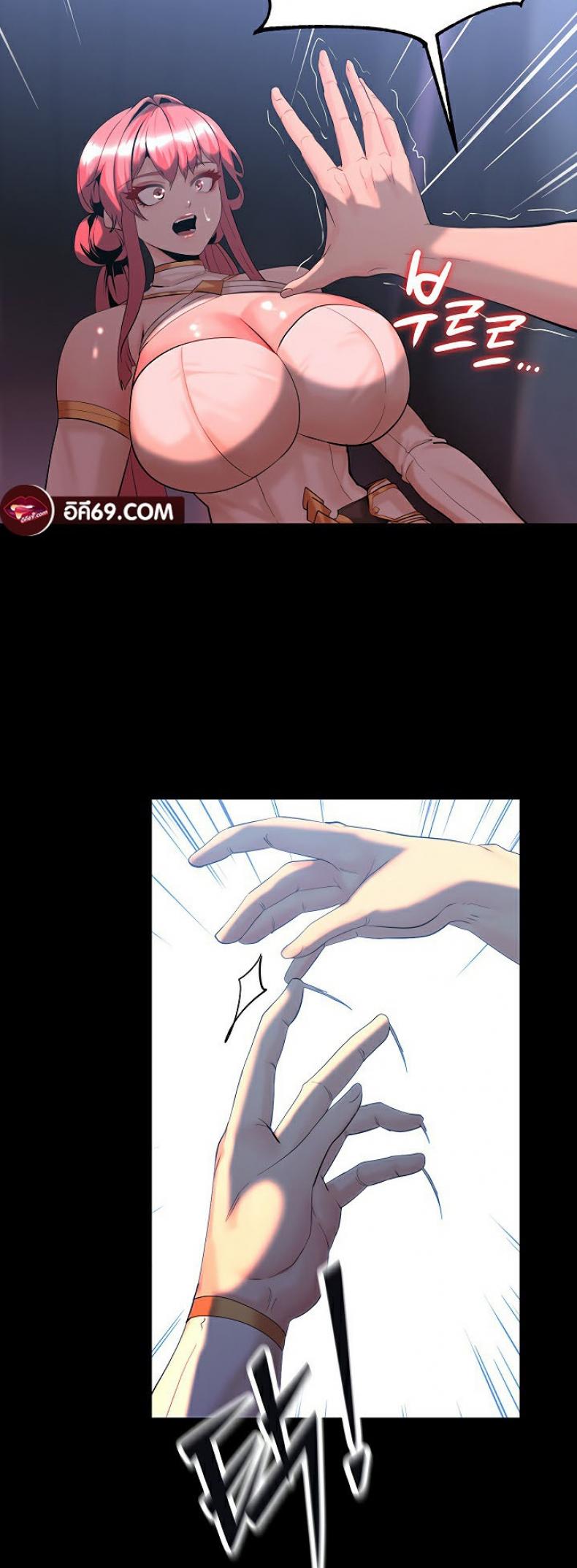 page-32