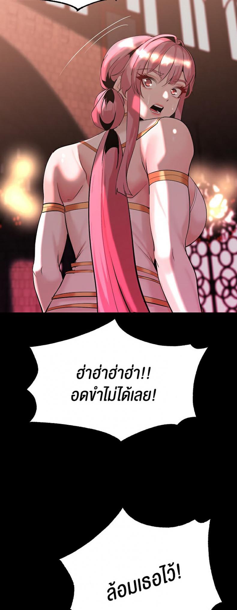 page-57