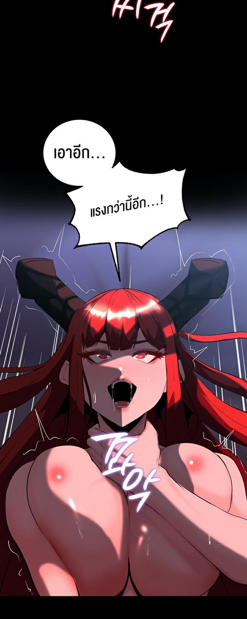 page-24