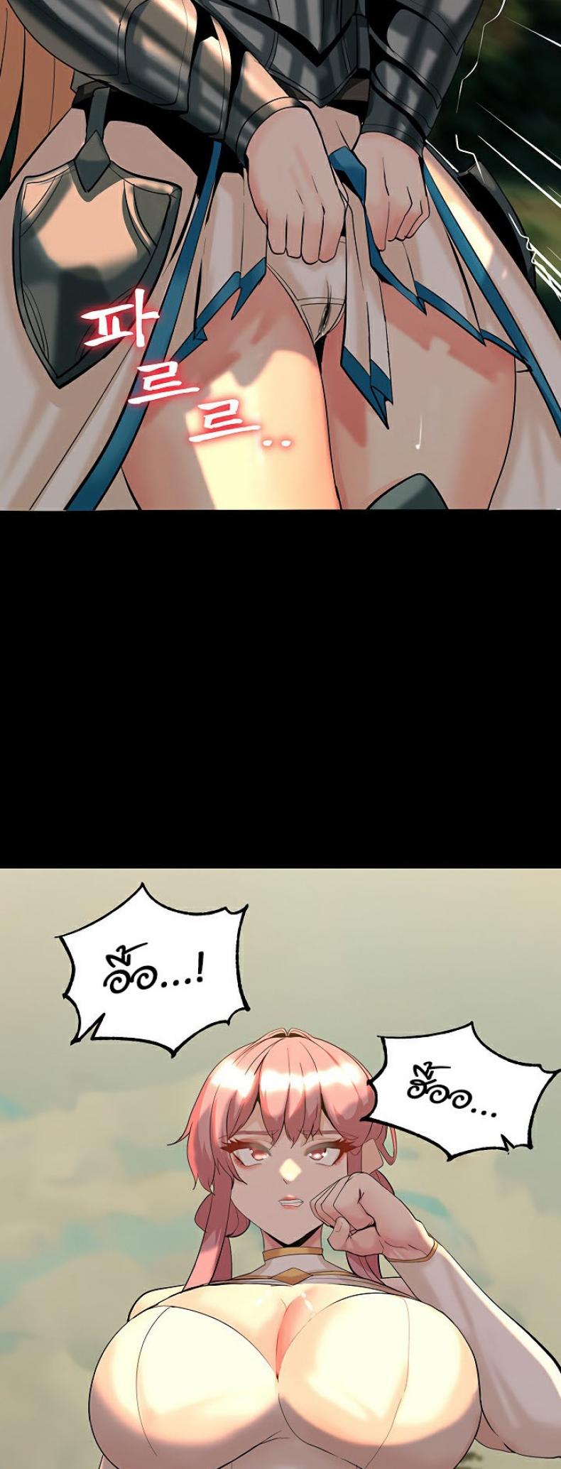 page-17