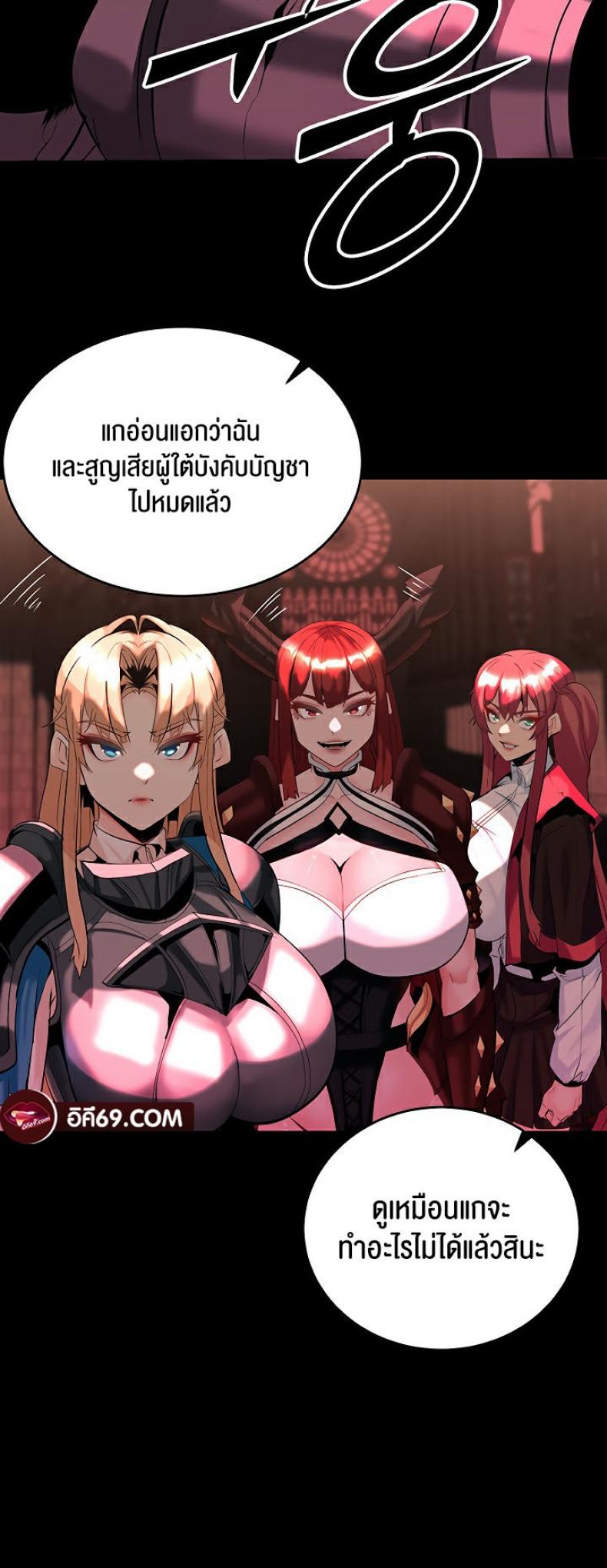 page-45
