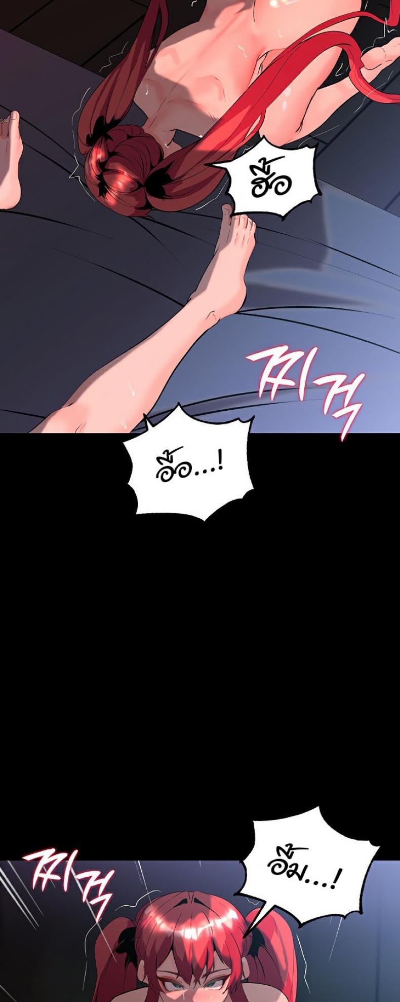 page-22