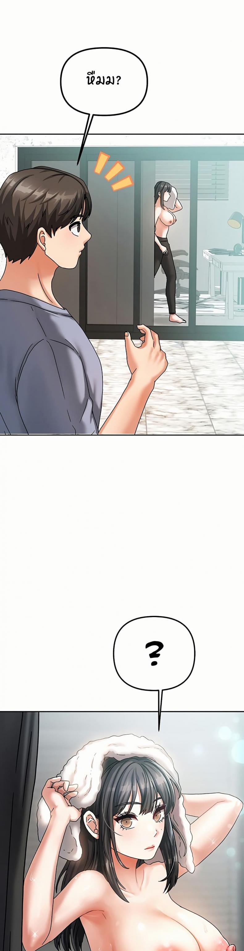 page-26