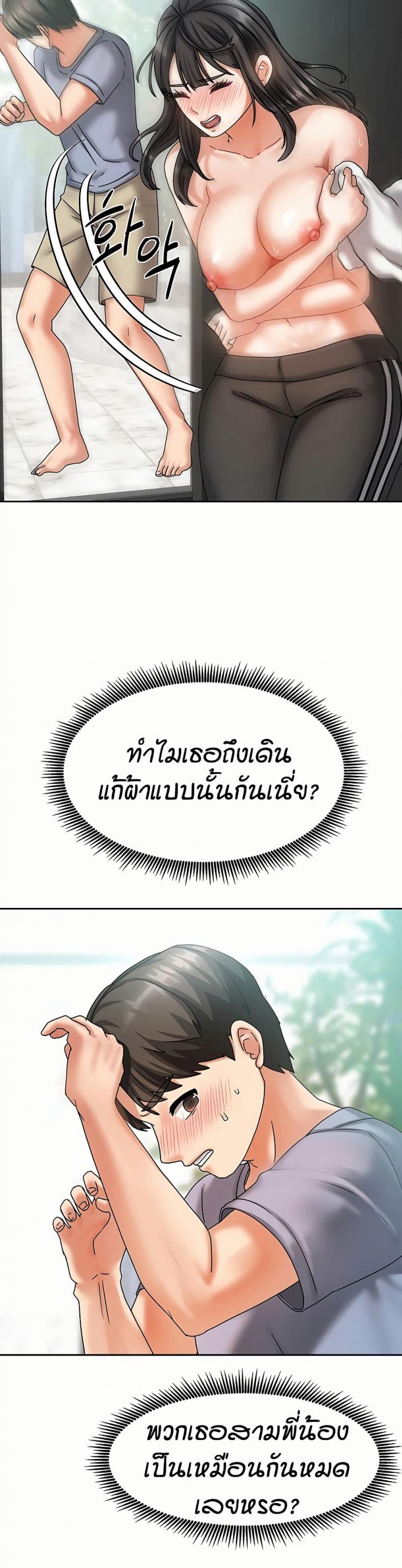 page-28