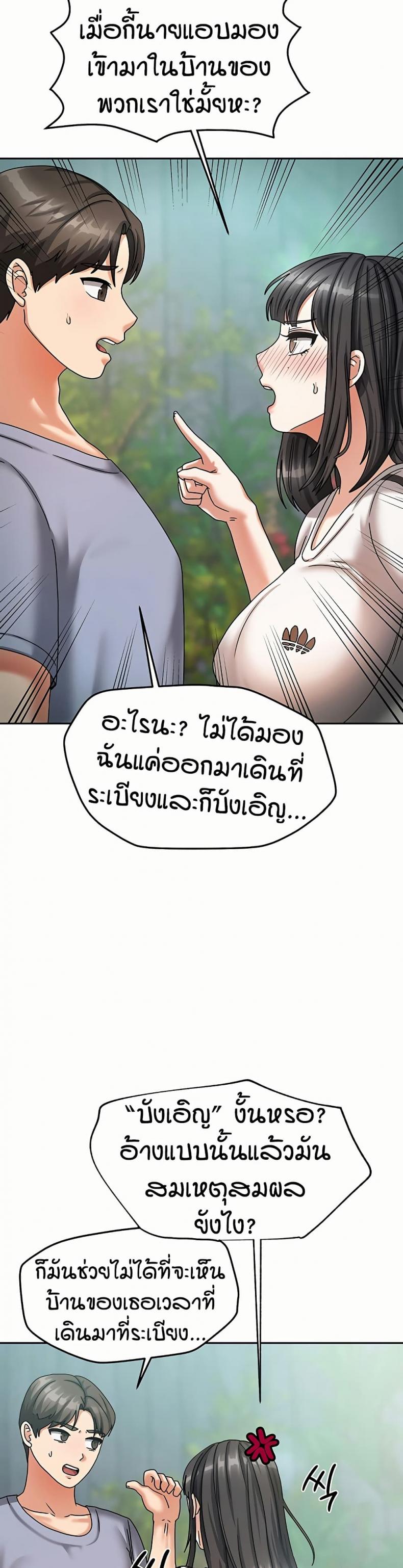 page-30