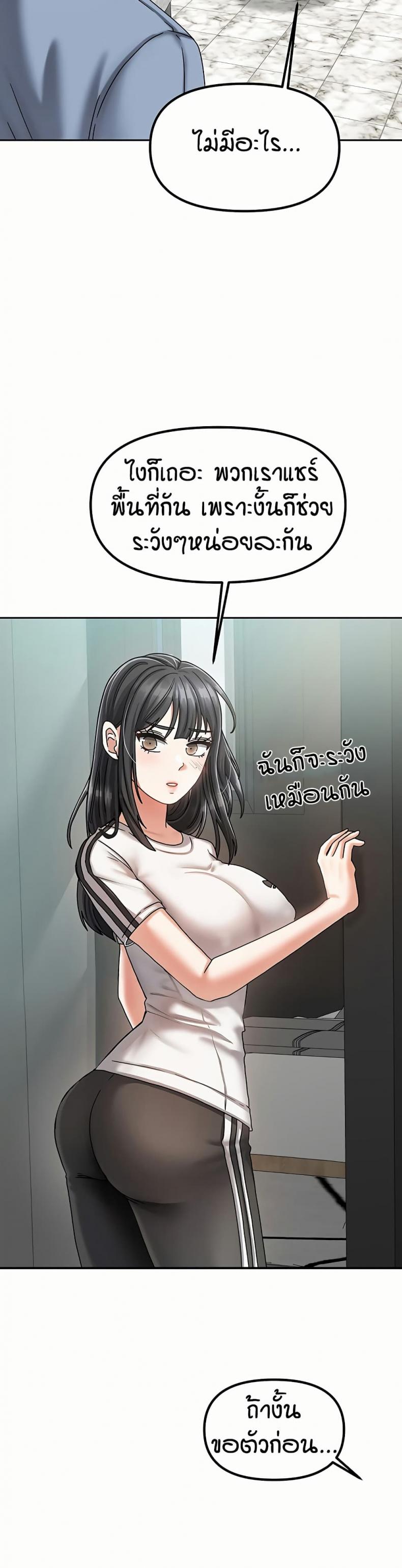 page-34