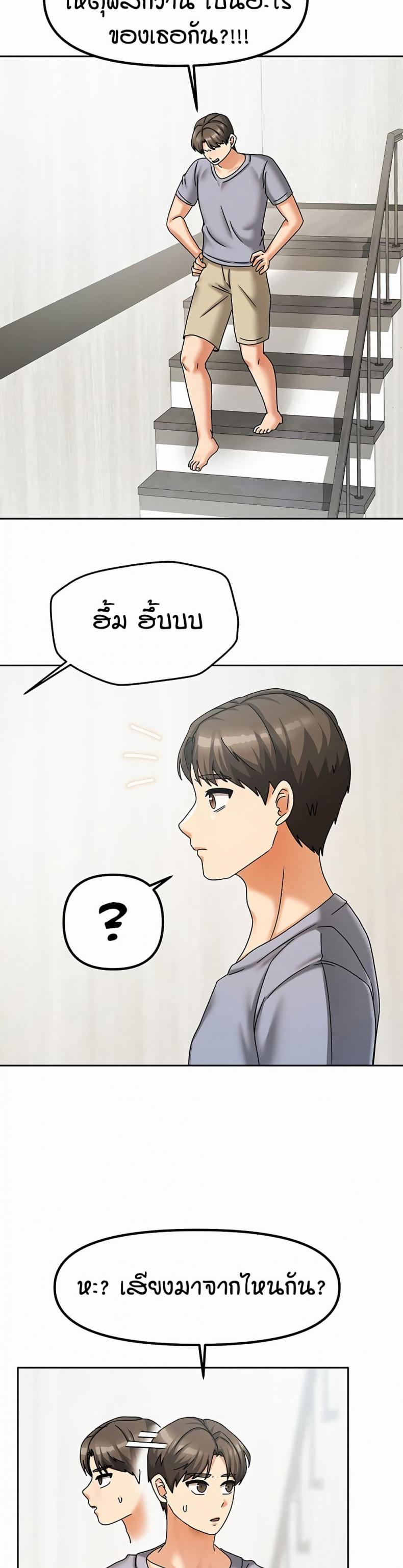 page-36