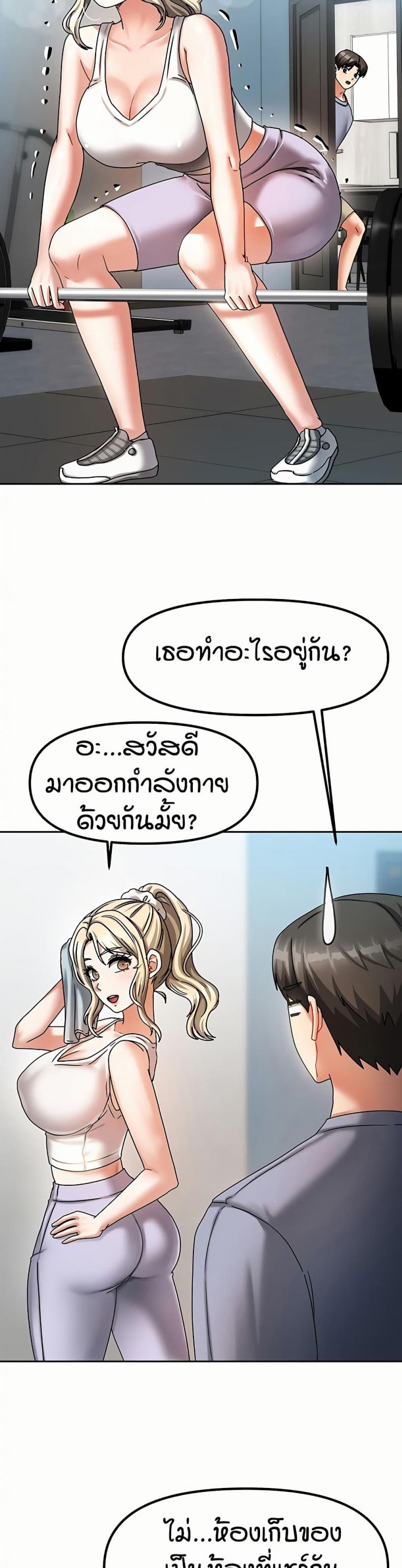 page-39