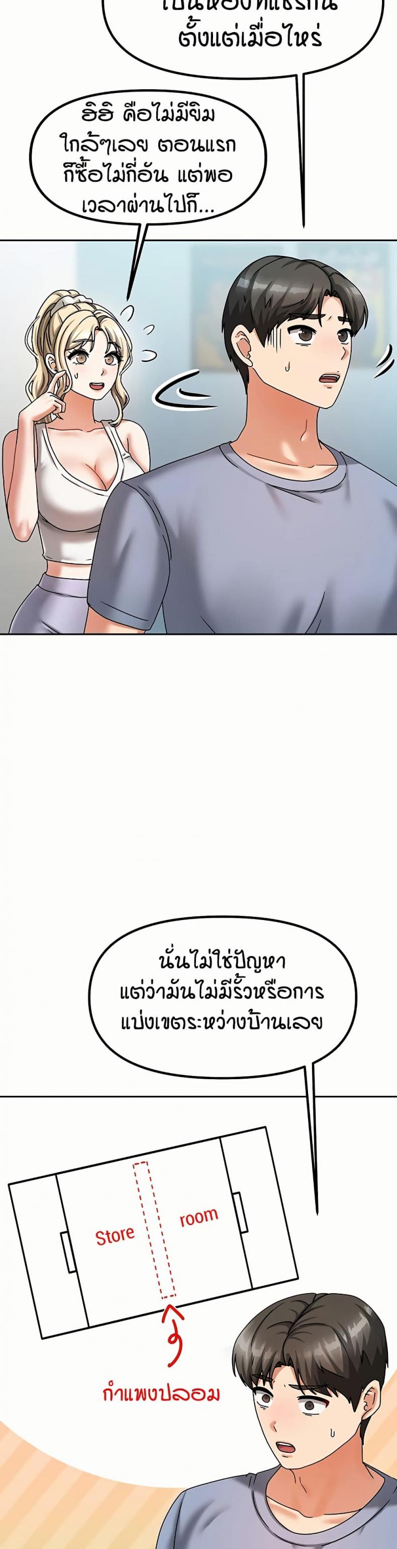 page-40