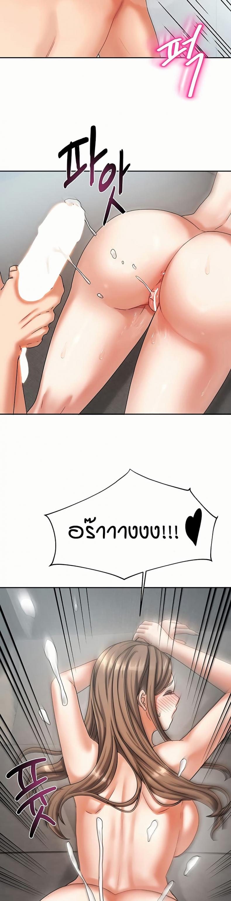 page-18