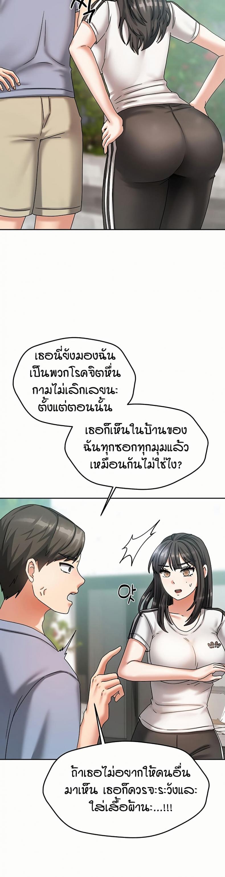 page-31