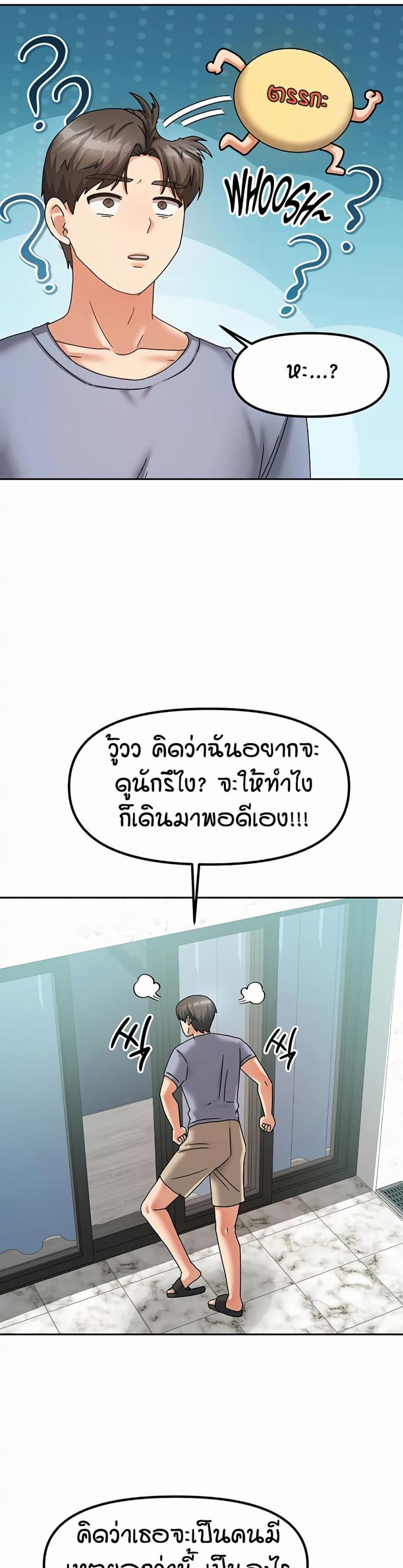 page-35