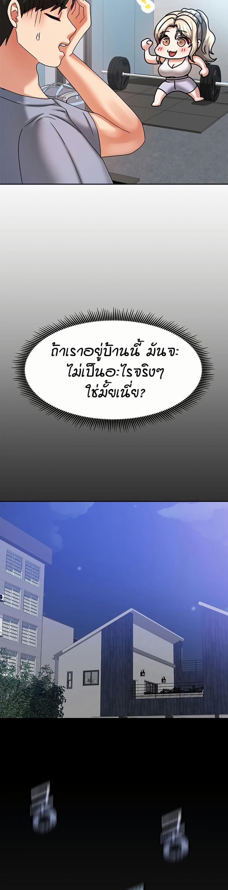 page-42