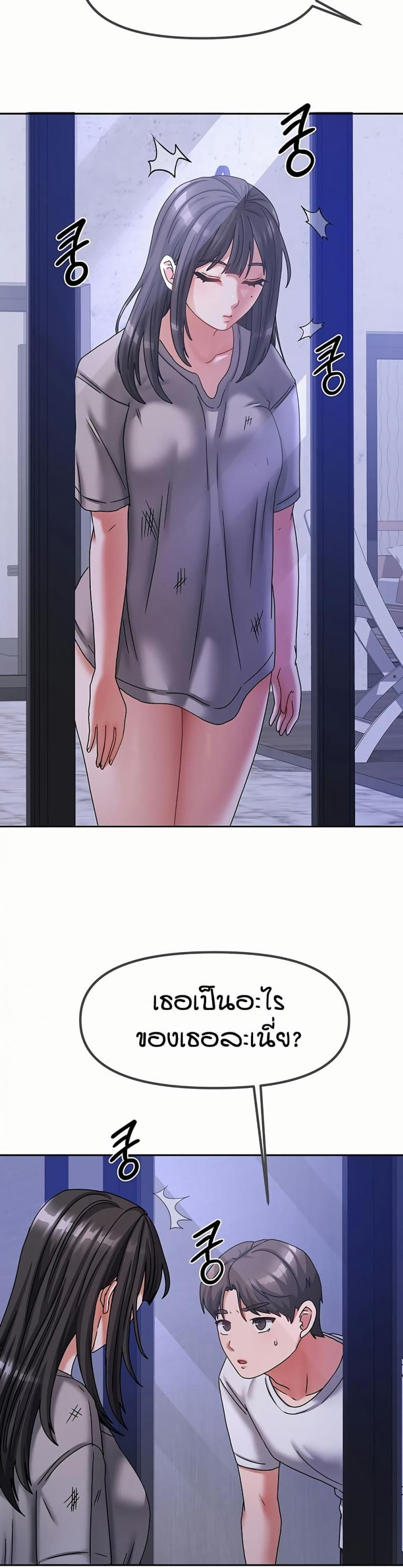 page-45