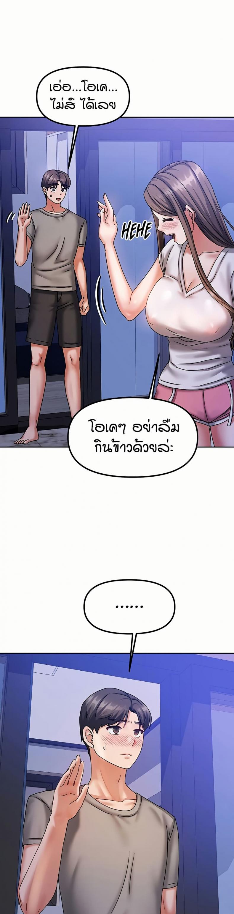 page-22