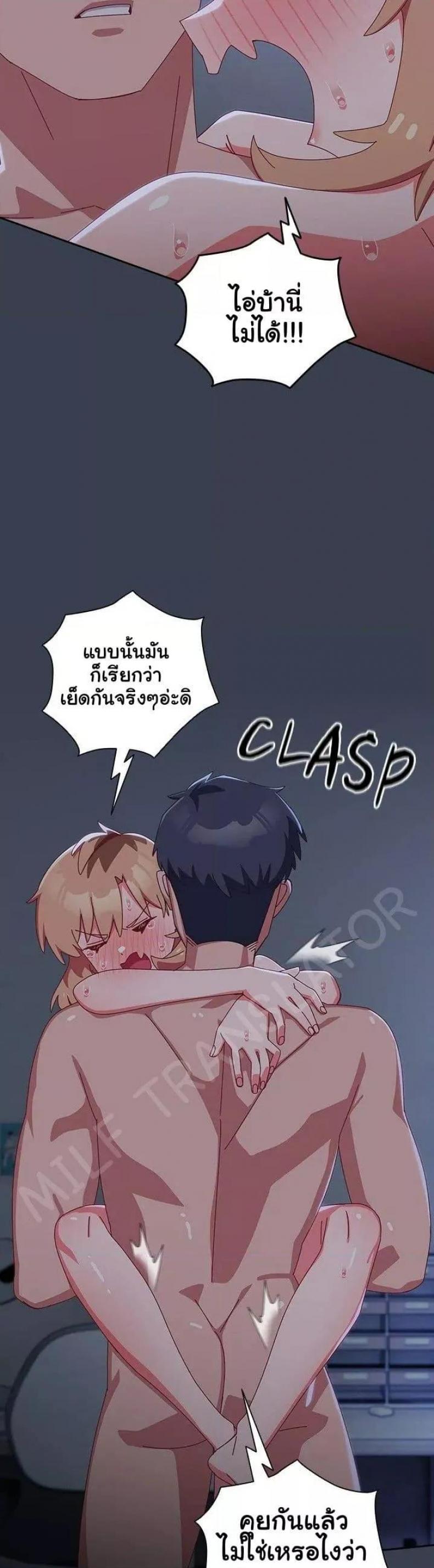 page-20