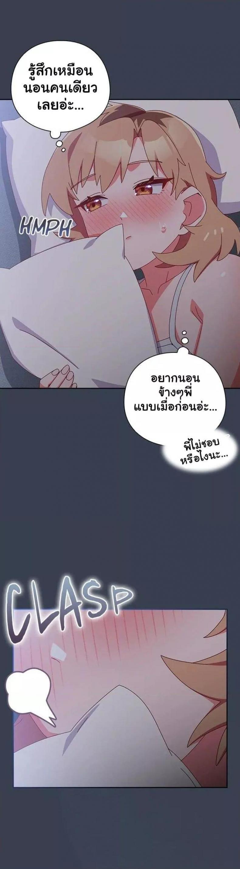 page-48