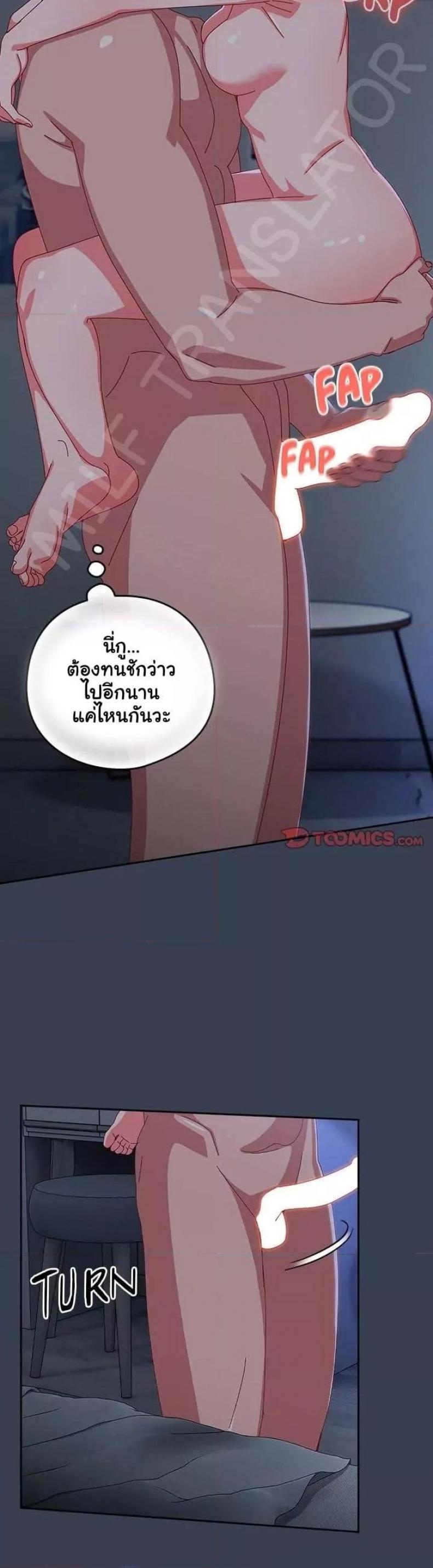 page-25
