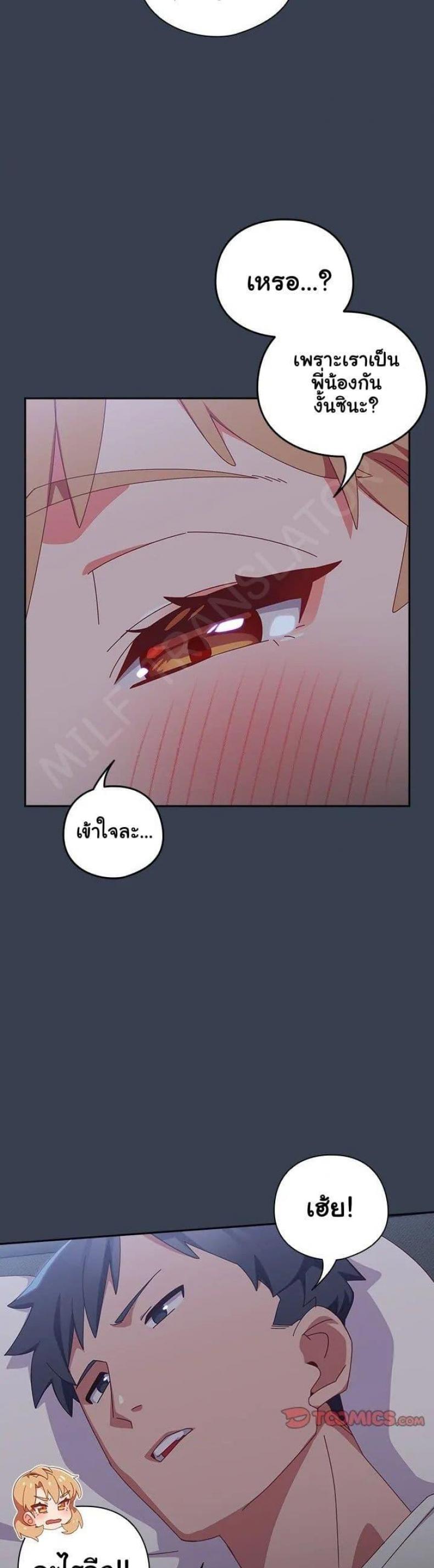 page-44