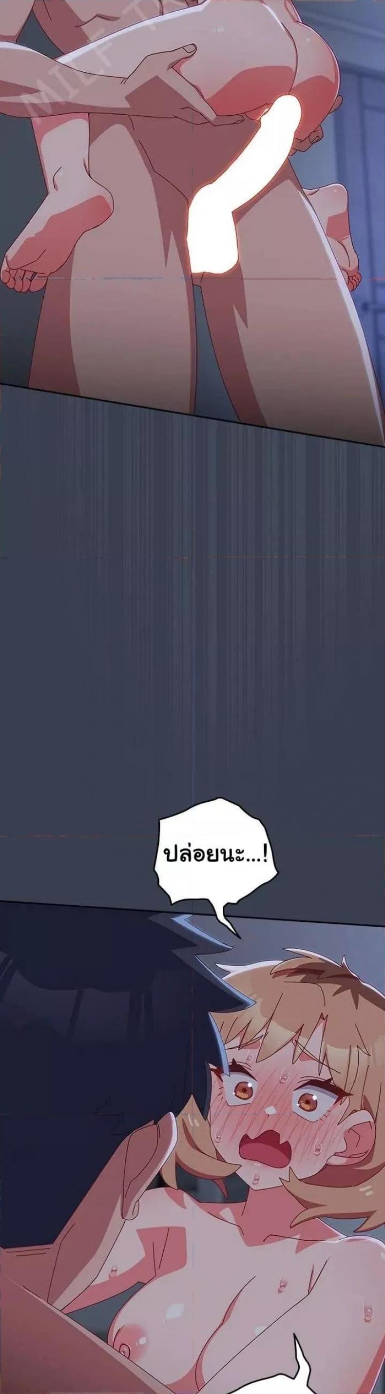page-18