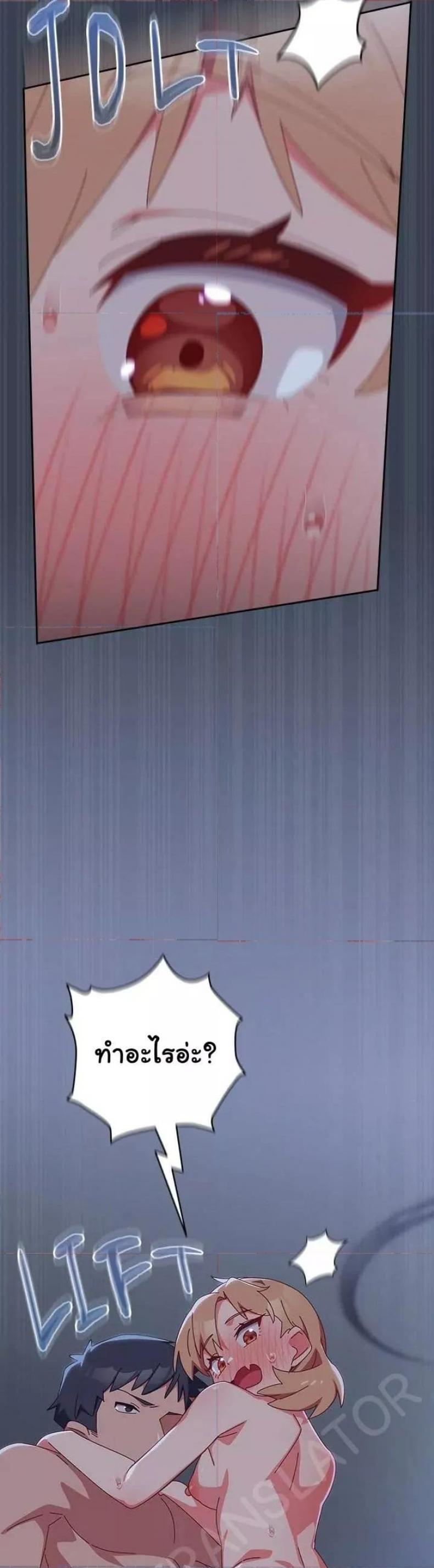 page-17