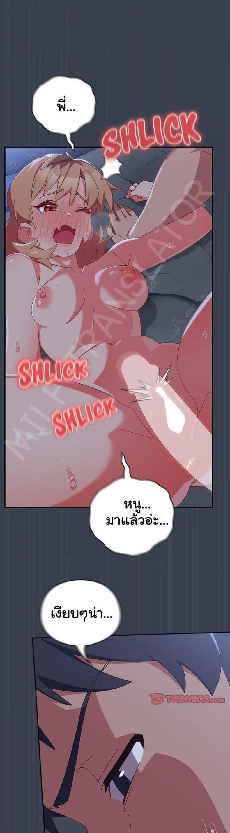 page-29