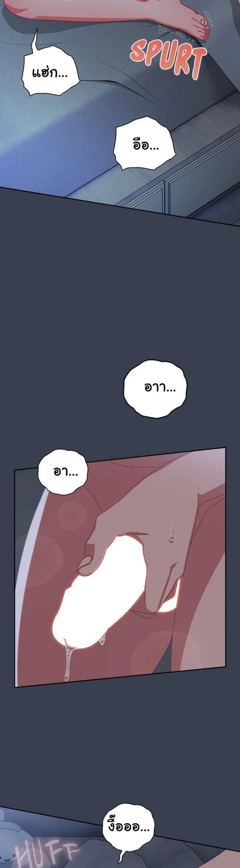 page-33