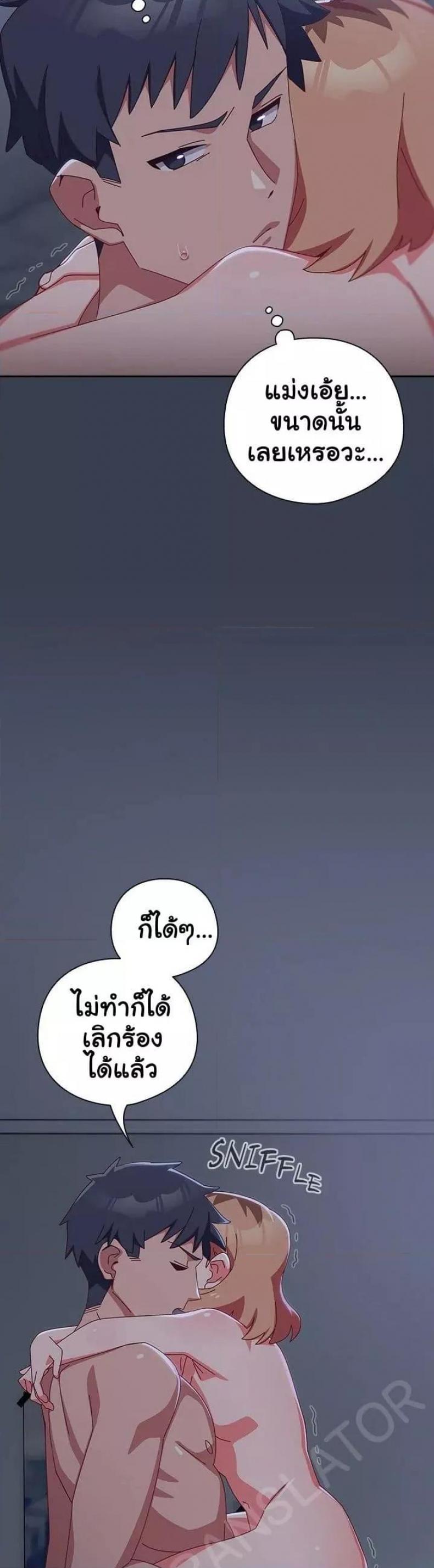 page-22