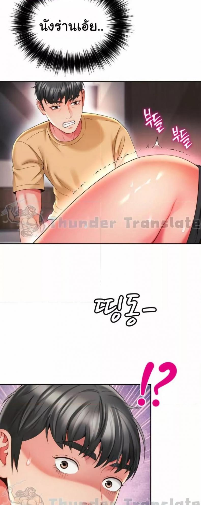 page-41