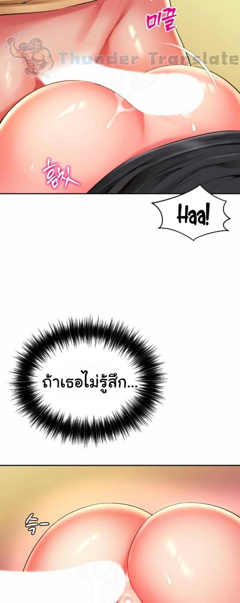 page-27
