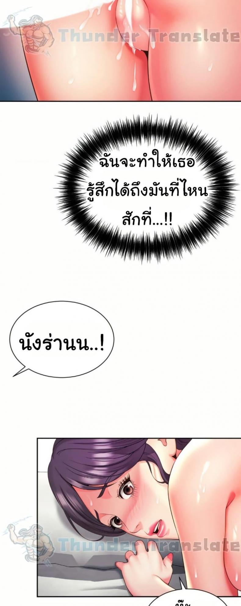 page-28