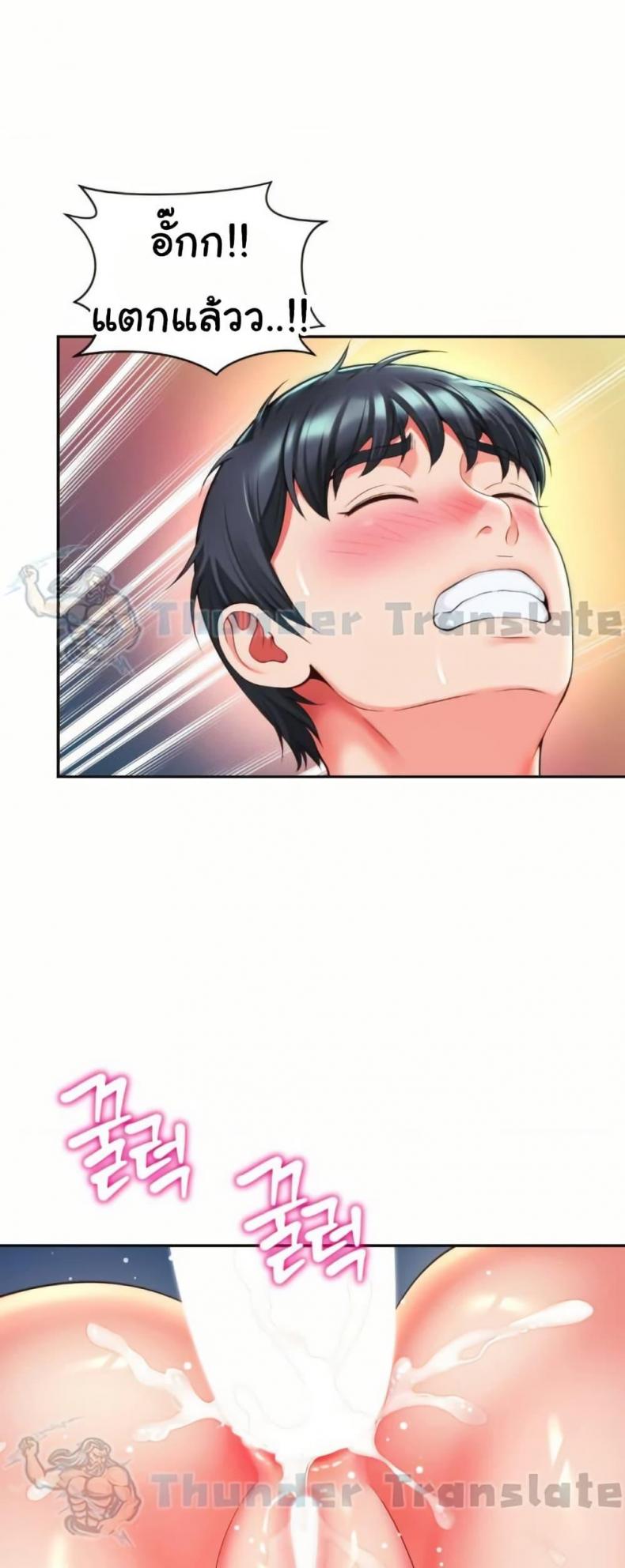 page-38