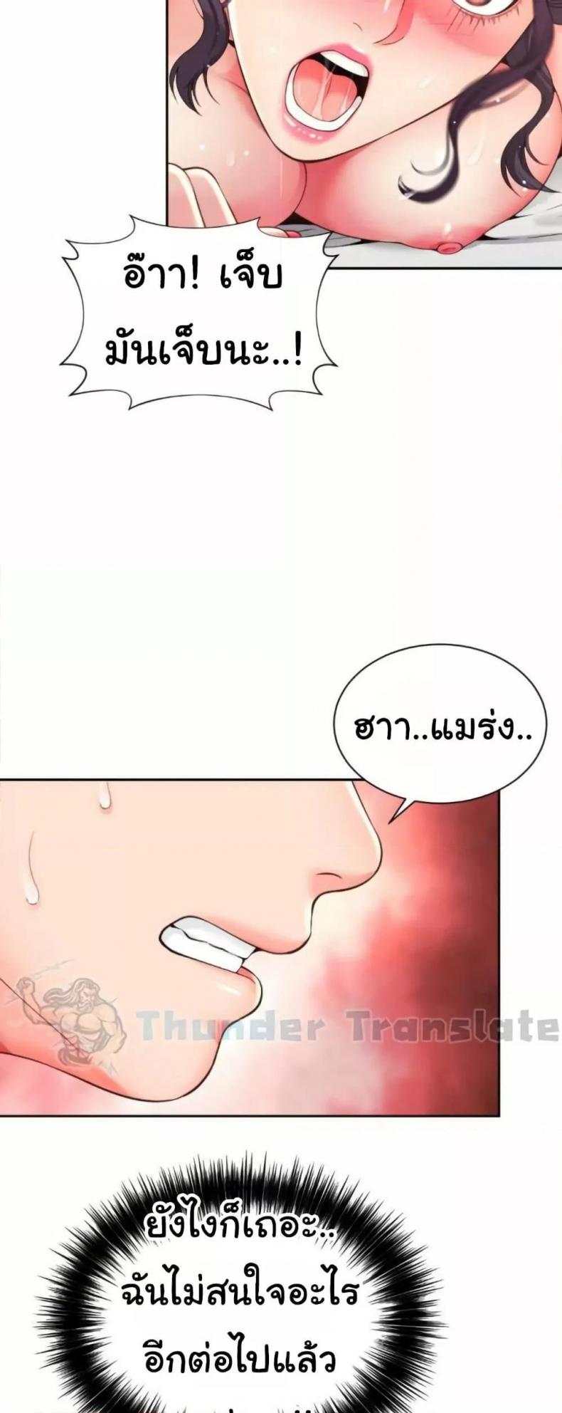 page-36