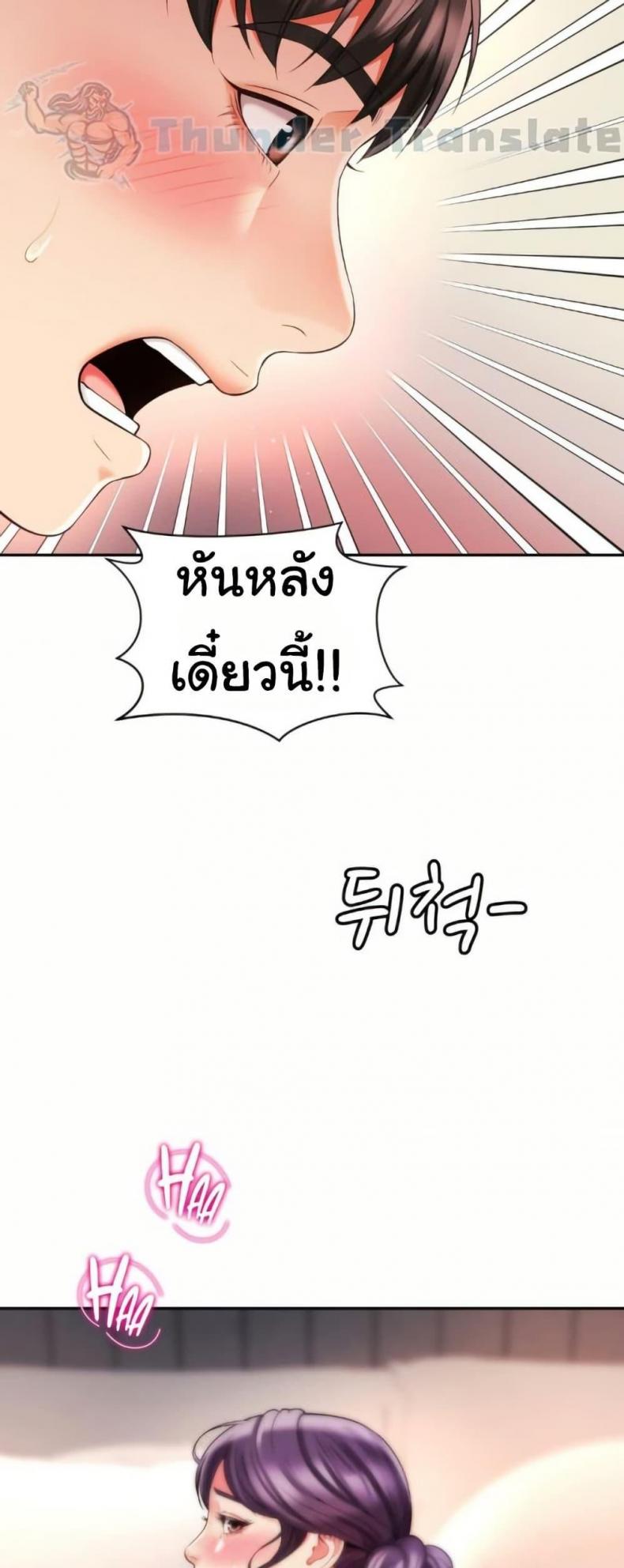 page-25
