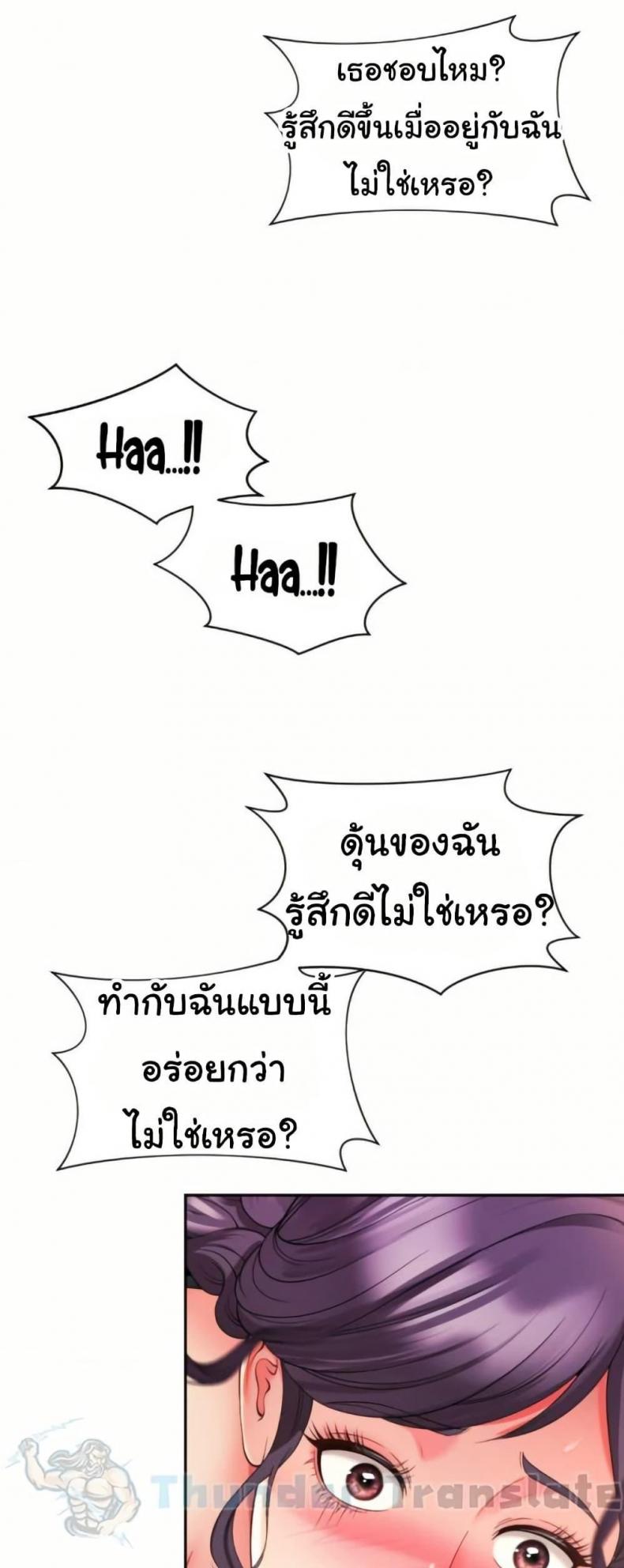 page-35