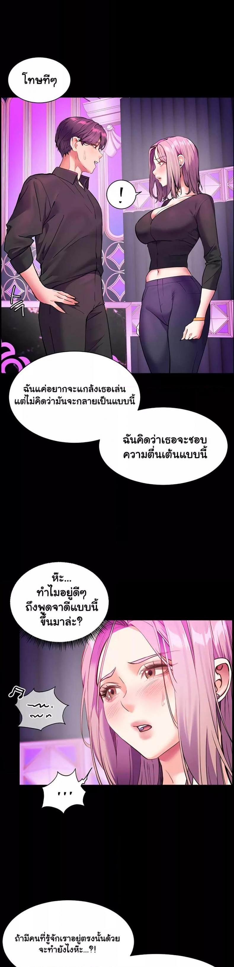 page-41