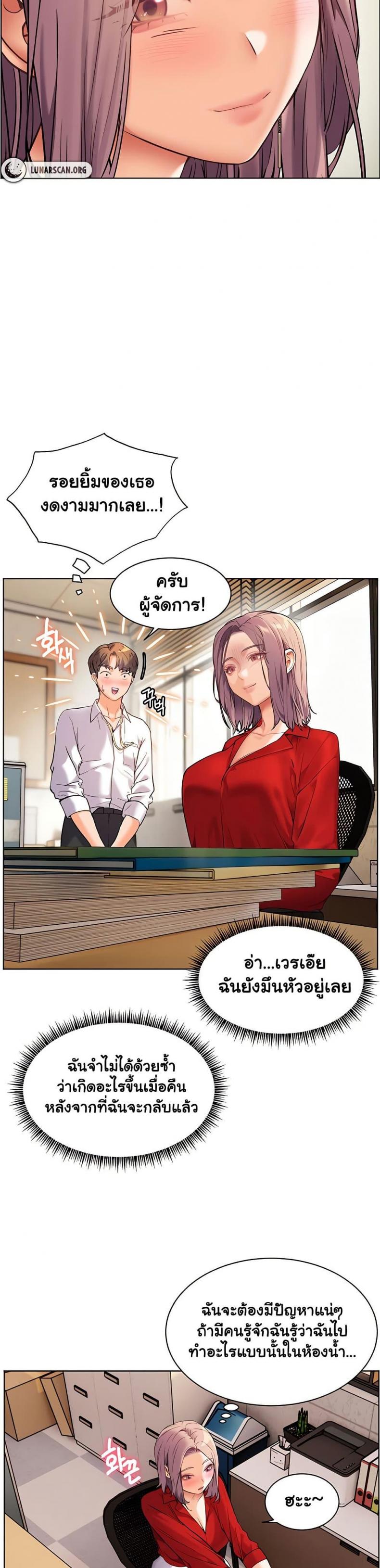 page-48