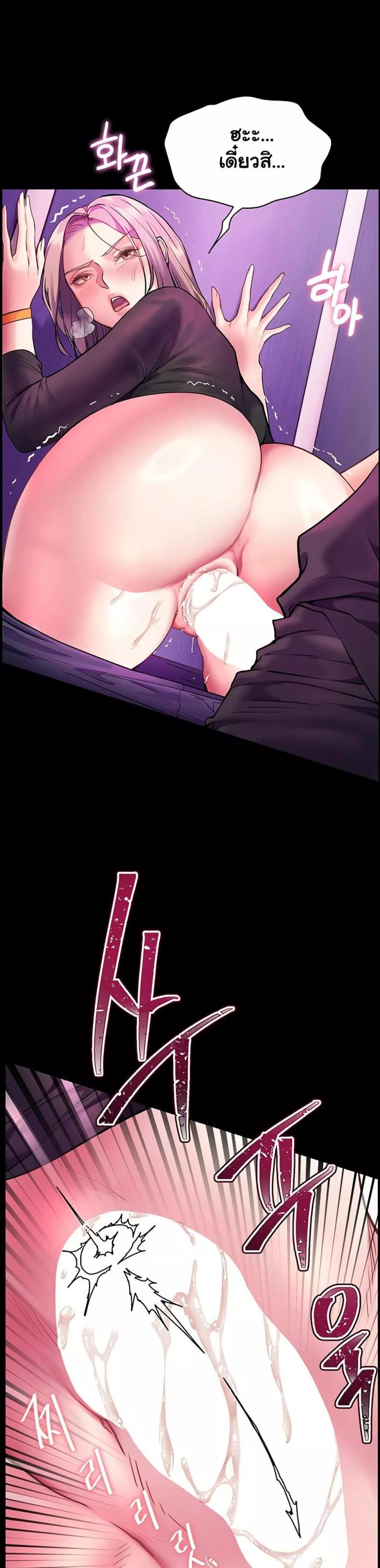 page-27