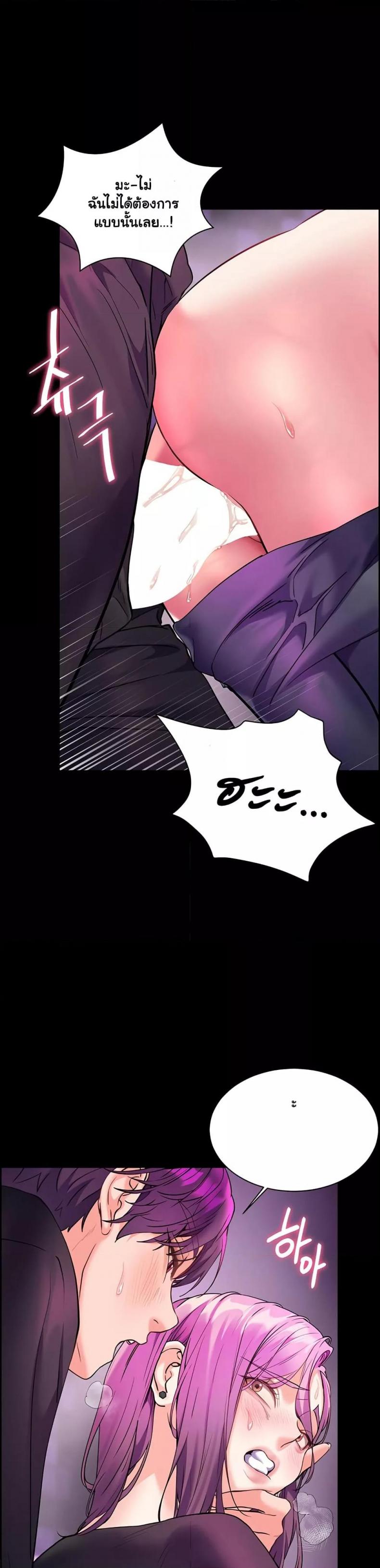 page-15