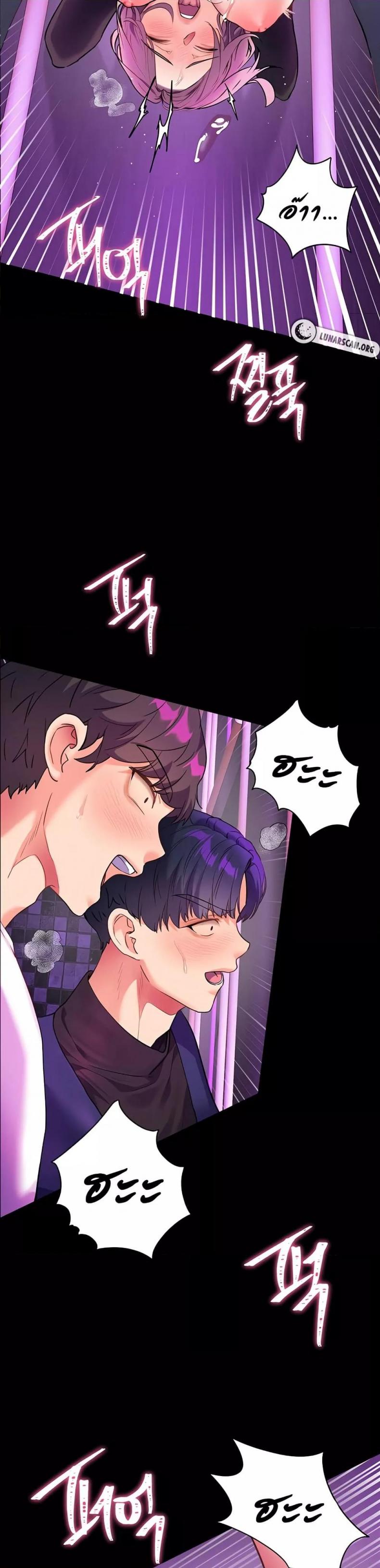page-34