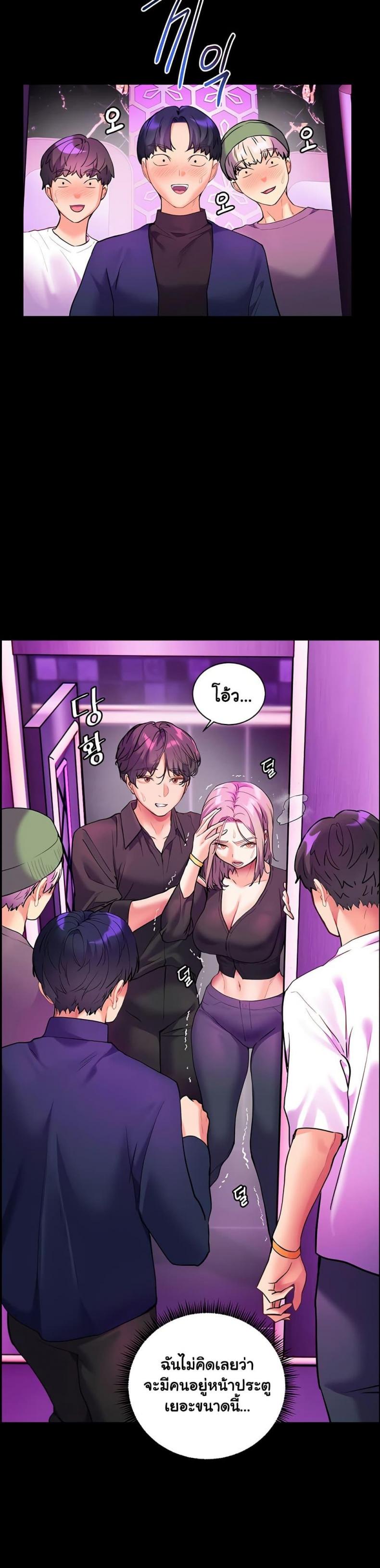 page-39