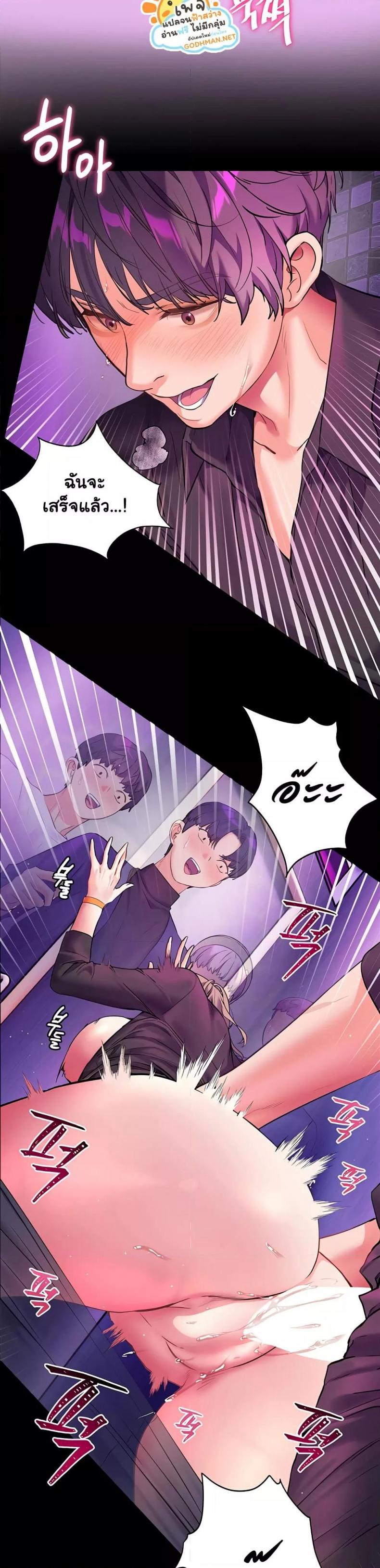 page-32