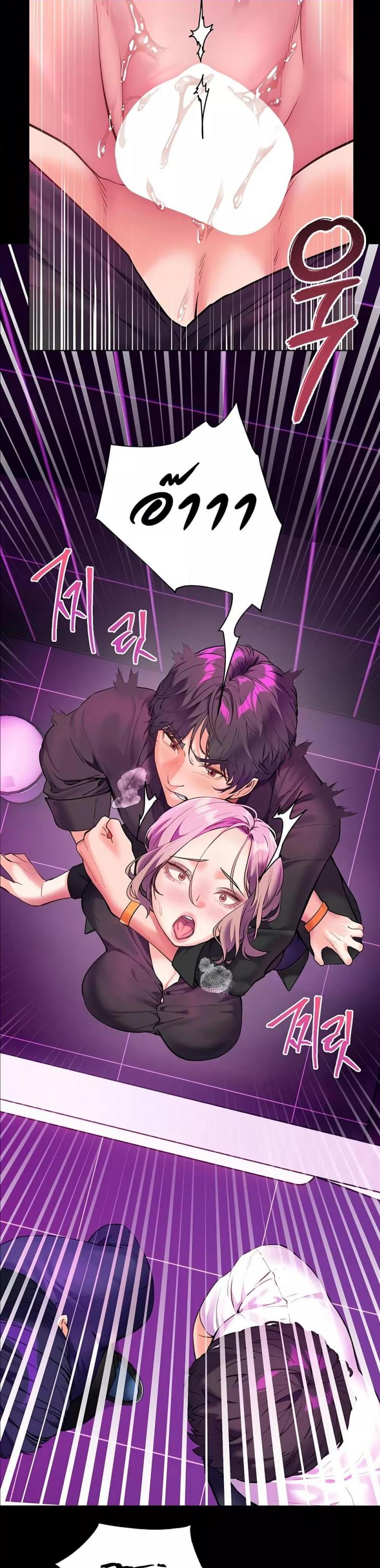 page-17