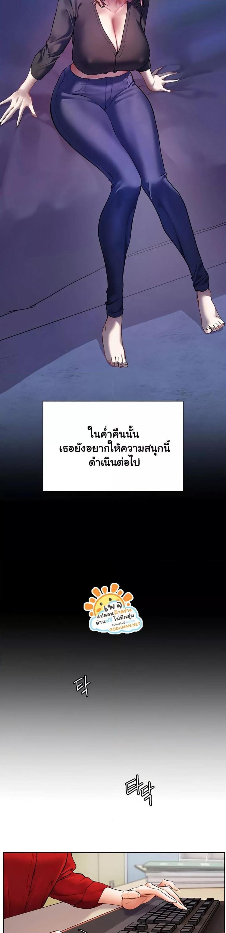 page-45