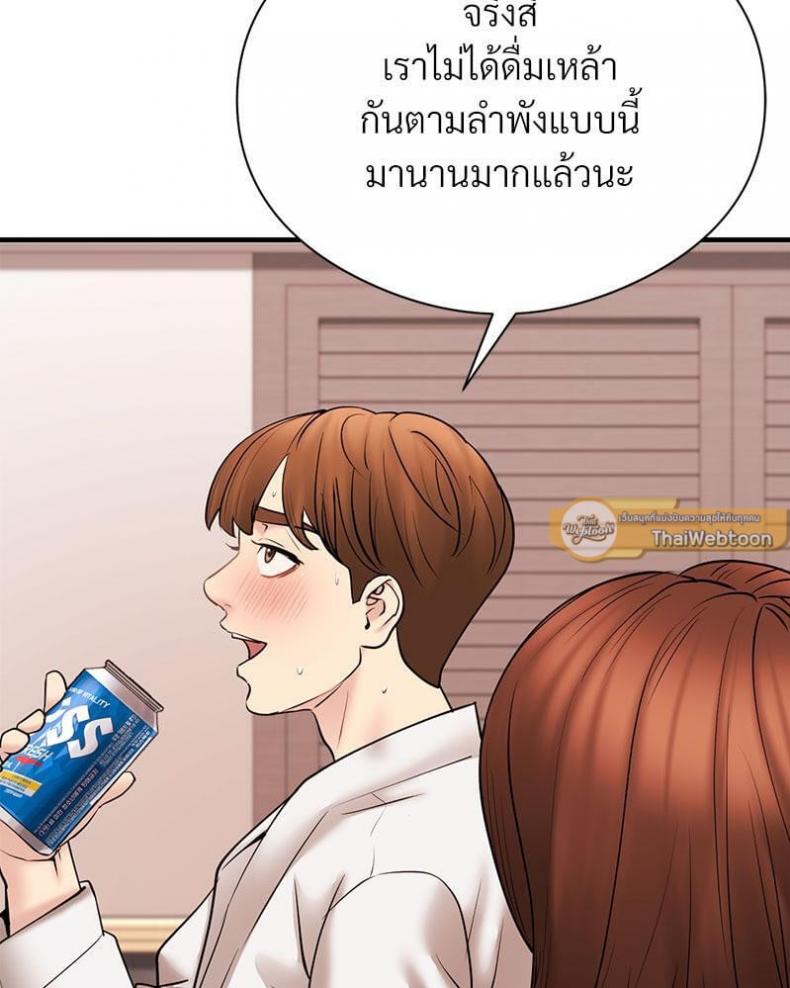 page-26