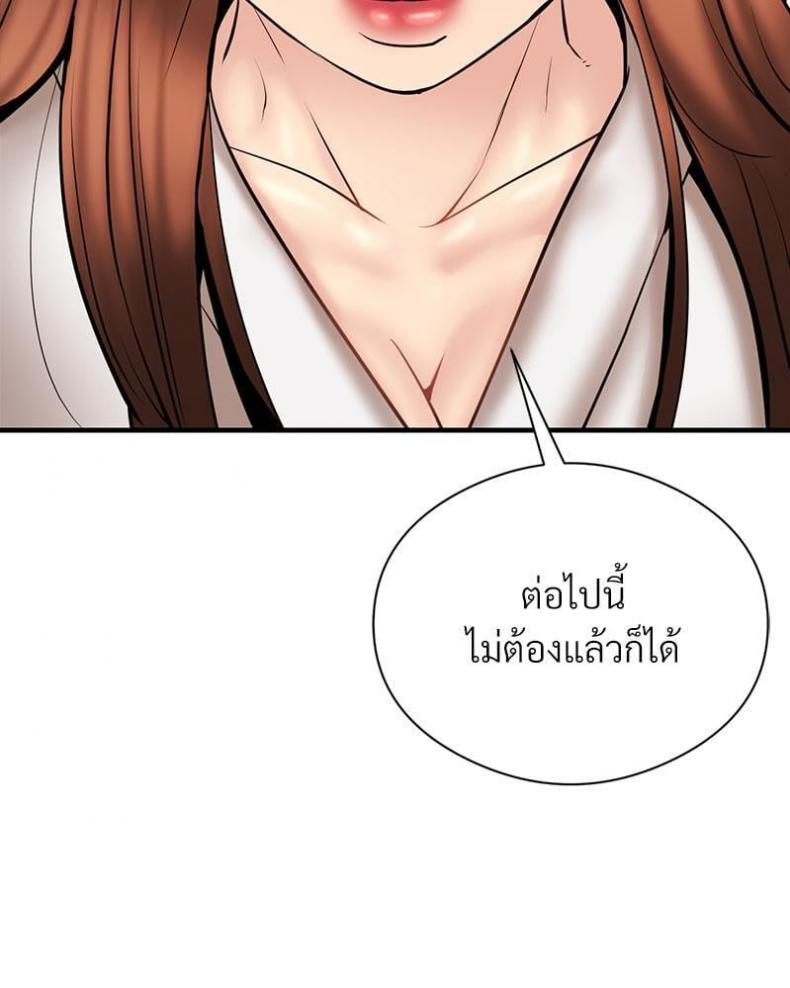 page-41