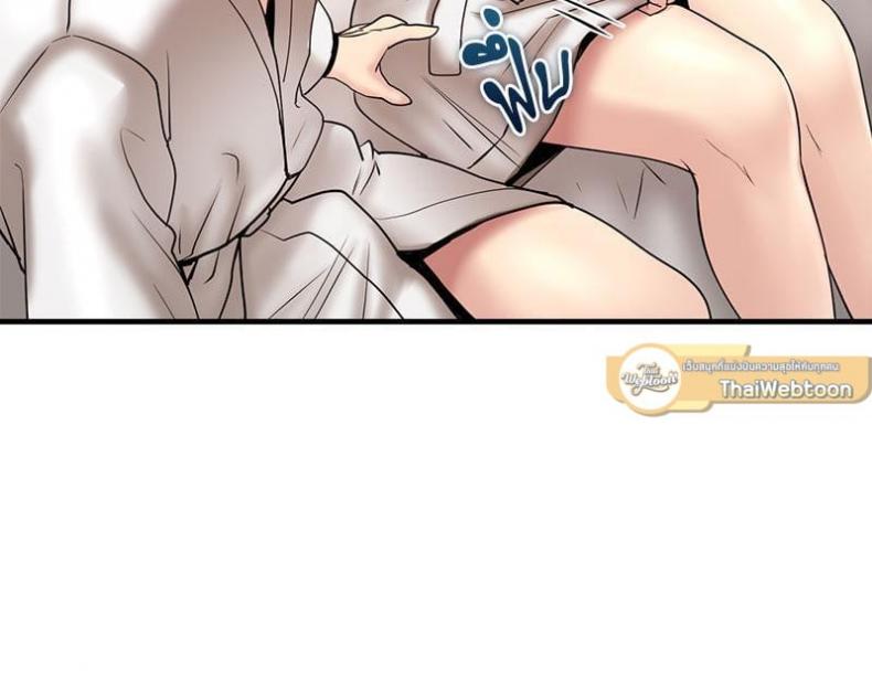 page-23
